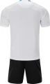 Комплект футбольной формы детский Kelme NAVARRO бело-черный 8251ZB3005.9100