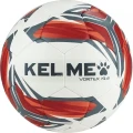 Футбольный мяч Kelme NEW TRUENO бело-красный Размер 4 9886130.9107