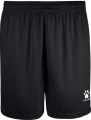Шорти Kelme GLOBAL III чорно-білі 7351ZB1255.9000