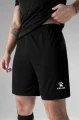 Шорти Kelme GLOBAL III чорно-білі 7351ZB1255.9000