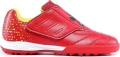 Сороконіжки (шиповки) дитячі Kelme червоні 6893141.9662