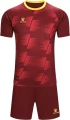Комплект футбольної форми Kelme BRAGA бордово-жовтий 8351ZB1085.9603