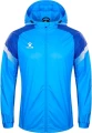 Ветровка детская Kelme WARRIOR голубо-синяя 8061WT3001.9906