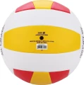Волейбольний м'яч Kelme біло-червоно-жовтий Розмір 5 8203QU5017.9613