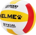 Волейбольний м'яч Kelme біло-червоно-жовтий Розмір 5 8203QU5017.9613