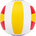 Волейбольний м'яч Kelme біло-червоно-жовтий Розмір 5 8203QU5017.9613