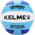 Волейбольний м'яч Kelme біло-синьо-блакитний Розмір 5 8203QU5017.9162