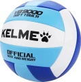 Волейбольний м'яч Kelme біло-синьо-блакитний Розмір 5 8203QU5017.9162