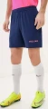 Комплект футбольной формы Kelme SEGOVIA розово-темно-синий 8351ZB1158.9914