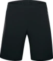 Шорты Kelme черные 8153DK1002.9000