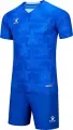 Комплект футбольної форми Kelme синій 8551ZB11081.9481