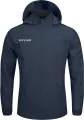 Ветровка Kelme WINDPROOF темно-синяя 3801241.9416
