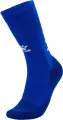 Шкарпетки Kelme ANTI SLIP сині 8101WZ5002.9409