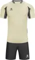 Комплект футбольной формы Kelme бежево-черный 8551ZB11087.9709