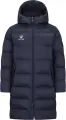 Куртка детская Kelme темно-синяя 8461MF3030.9401