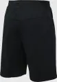 Шорти Kelme KNITTED чорні 7451DK1131.9000