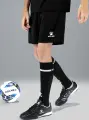 Шорти дитячі Kelme GLOBAL III чорно-білі 7351ZB3255.9000