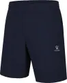 Шорти Kelme WOVEN темно-сині 8551DK1184.9416