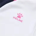 Олимпийка (мастерка) Kelme WATFORD бело-темно-сине-розовая 8361WT1064.9100
