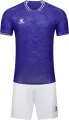 Комплект футбольной формы Kelme REAL фиолетово-белый 8451ZB1253.9500
