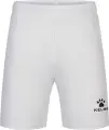 Шорты Kelme белые 8551ZB11088.9100