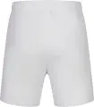 Шорты Kelme белые 8551ZB11088.9100