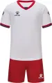 Комплект футбольной формы детский Kelme бело-красный 8551ZB31084.9100