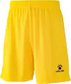 Шорти дитячі Kelme GLOBAL III жовті 7351ZB3255.9712