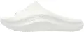 Шлепанцы Kelme белые 8527LT5339.9100