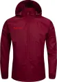 Ветровка детская Kelme WINDPROOF бордовая 3803241.9609