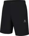 Шорти Kelme WOVEN чорні 8551DK1184.9000