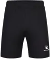 Шорты Kelme черные 8551ZB11088.9000