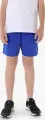 Шорти дитячі Kelme GLOBAL III синьо-білі 7351ZB3255.9481