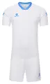 Комплект футбольной формы Kelme FARO бело-синий 8451ZB1246.9104
