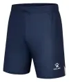 Шорты Kelme темно-синие 8551ZB11088.9416