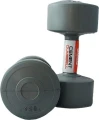 Гантели LiveUp CEMENT DUMBELL серые (2 х 4,0 кг) LS2003-4