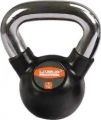 Гиря LiveUp RUBBER KETTEL DUMBELL черная (4,0 кг) LS2044-4