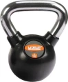 Гиря LiveUp RUBBER KETTEL DUMBELL черная (8,0 кг) LS2044-8