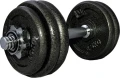 Гантель наборная LiveUp DUMBELL SET черная (15,0 кг) LS2311-15