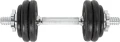 Набор гантелей LiveUp DUMBBELL SET черный (2 х 7,5 кг) LS2322B-15KGS