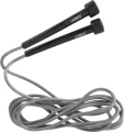 Скакалка LiveUp PVC JUMP ROPE сіро-чорна LS3115-g