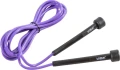 Скакалка LiveUp PVC JUMP ROPE фиолетово-черная LS3115-p