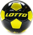 Футбольный мяч Lotto BALL FB 800 5 214973/214972/8H1 Размер 5