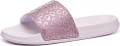 Шльопанці жіночі Lotto GAYA LEOPARD SLIDE W рожеві 215892/3GG