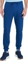 Спортивні штани Lotto SMART YOU PANT сині 220721/1CM
