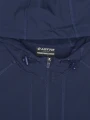 Куртка Lotto JACKET BONDED темно-синяя 220263/1CI