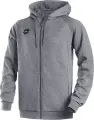Худи Lotto ELITE SWEAT FZ HD MEL CO серое 216569/P73