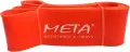 Еспандер-петля Meta ELASTIC POWER BAND X-HEAVY помаранчевий 4003000504