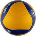 Мяч волейбольный Mikasa желто-синий V200W Размер 5