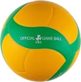 М'яч волейбольний Mikasa жовто-зелений V200W-CEW Розмір 5